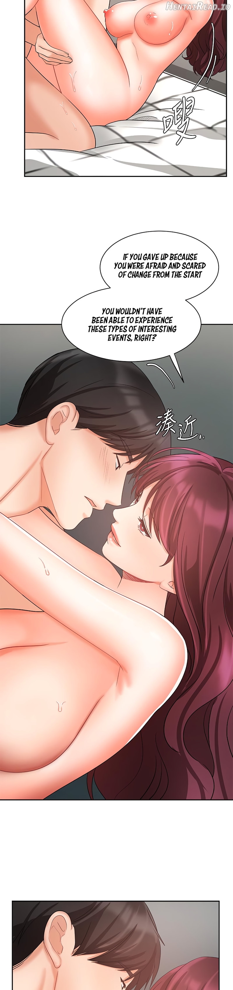 Sold Out Girl Chapter 41 - page 12