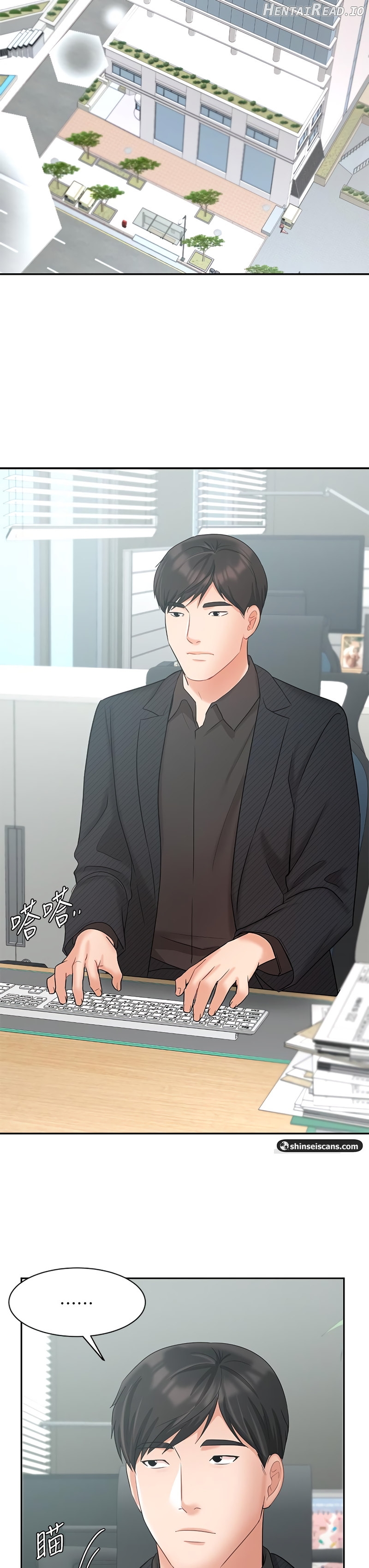 Sold Out Girl Chapter 41 - page 26