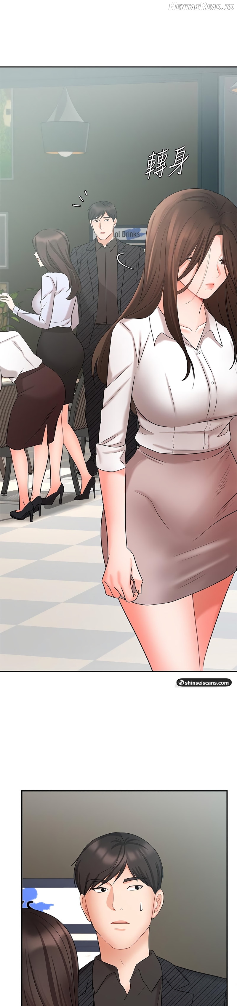 Sold Out Girl Chapter 41 - page 38