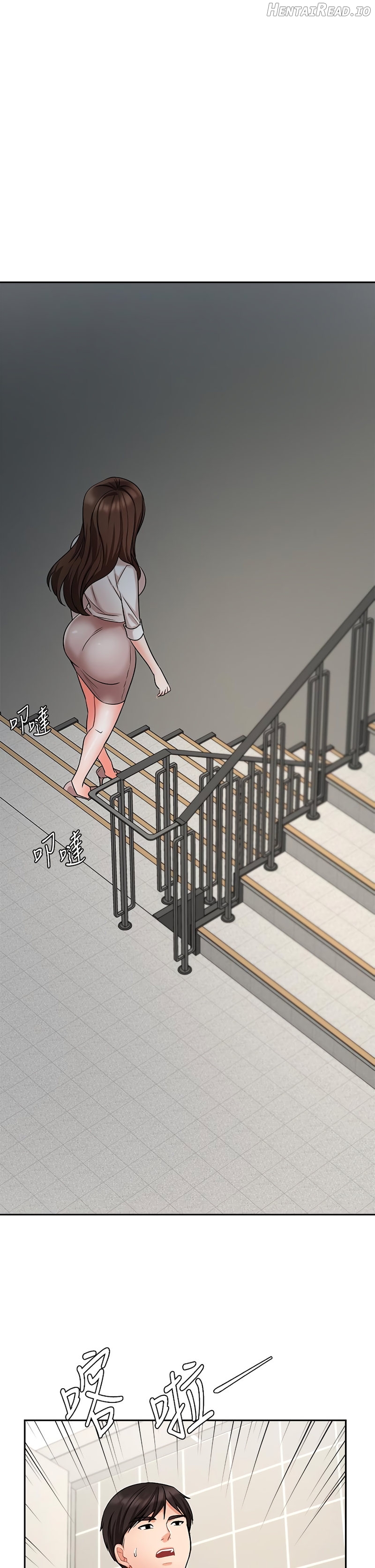Sold Out Girl Chapter 42 - page 2
