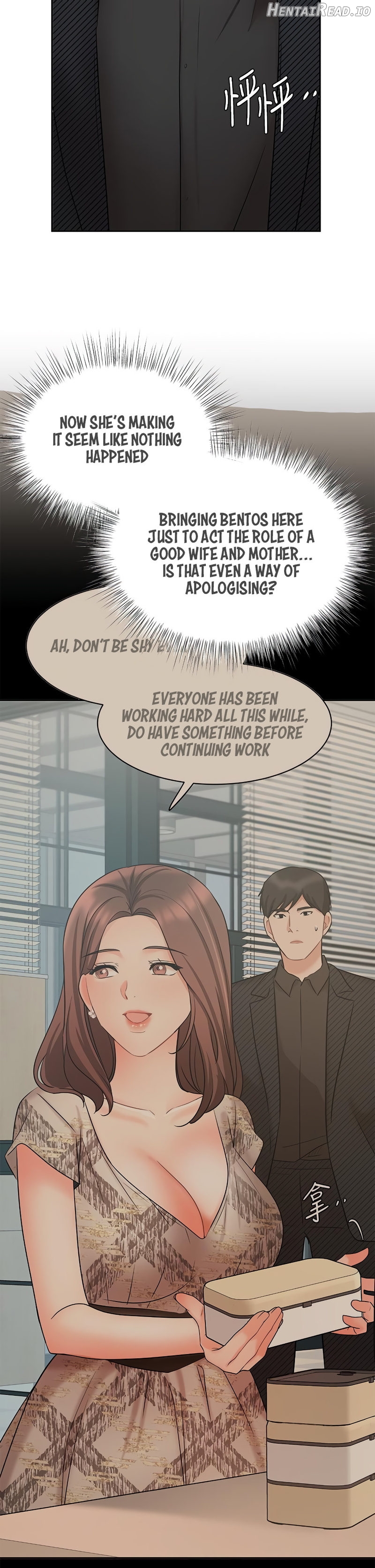 Sold Out Girl Chapter 42 - page 30