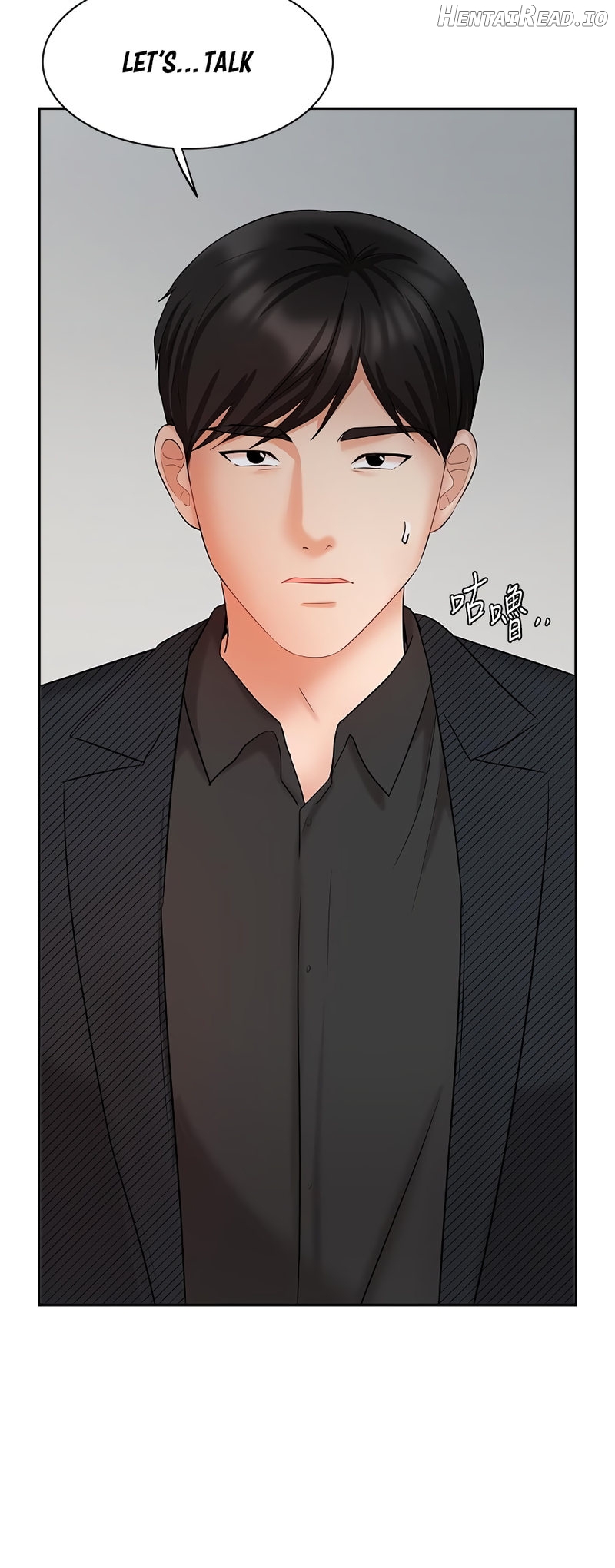 Sold Out Girl Chapter 42 - page 4