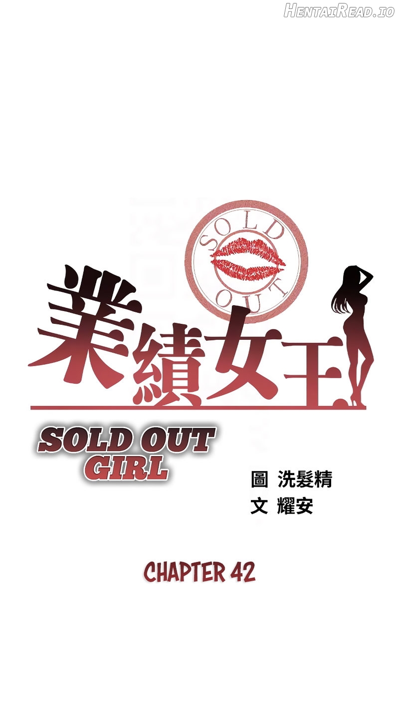 Sold Out Girl Chapter 42 - page 5