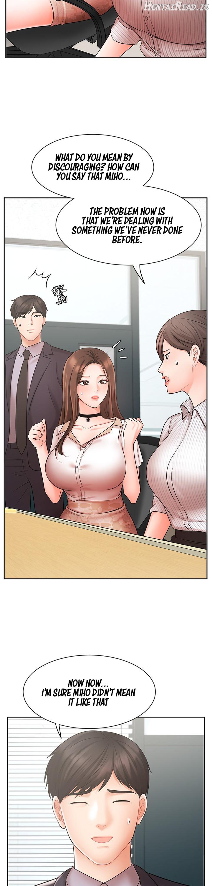 Sold Out Girl Chapter 26 - page 12