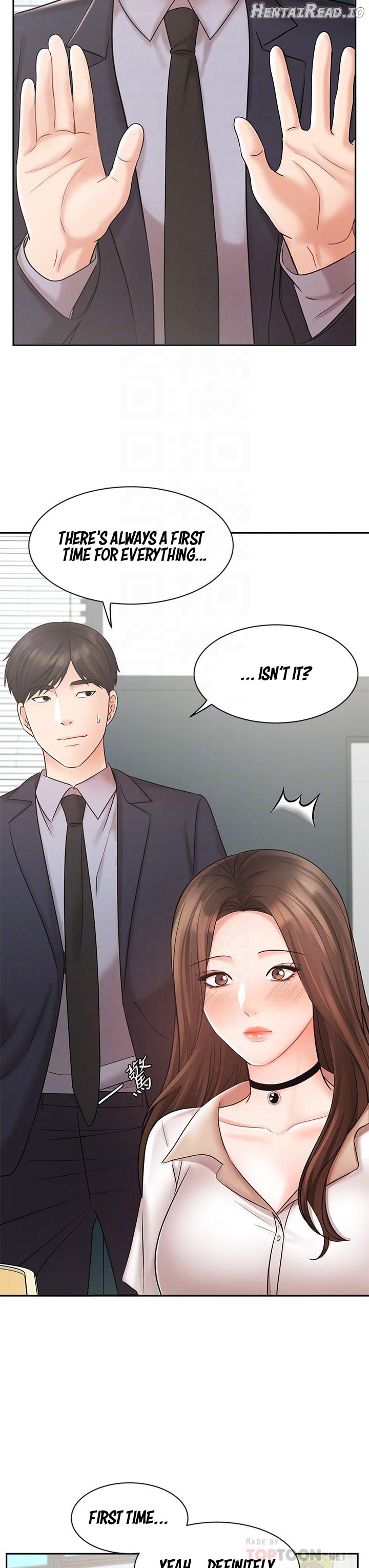 Sold Out Girl Chapter 26 - page 13