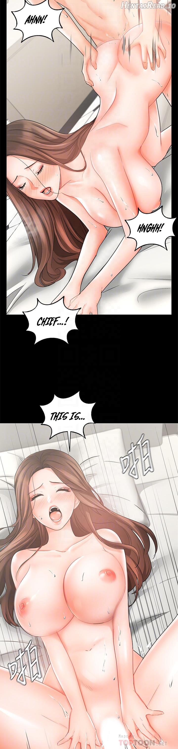 Sold Out Girl Chapter 26 - page 17