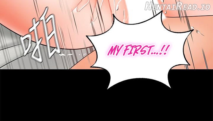 Sold Out Girl Chapter 26 - page 18