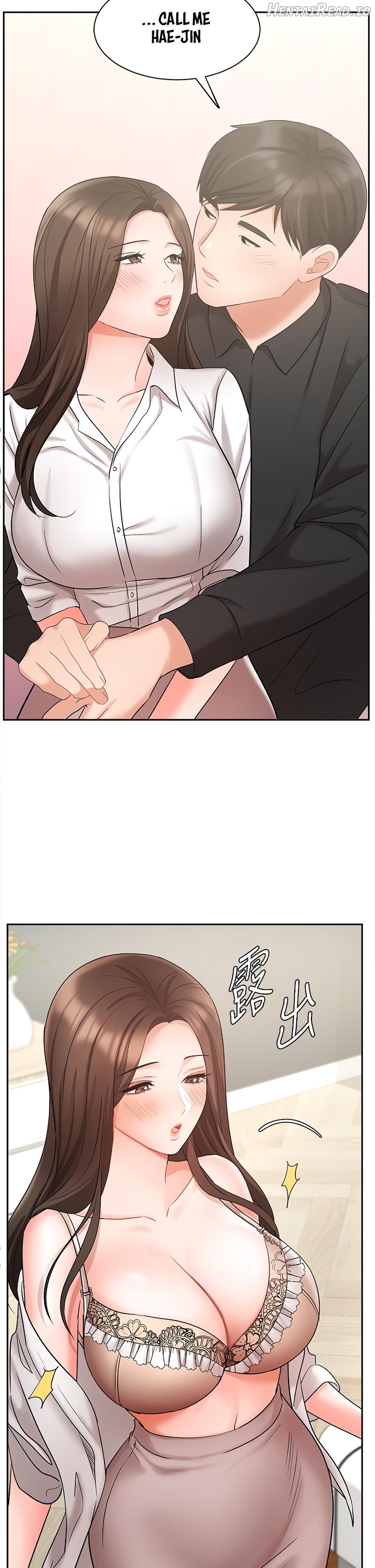 Sold Out Girl Chapter 43 - page 21