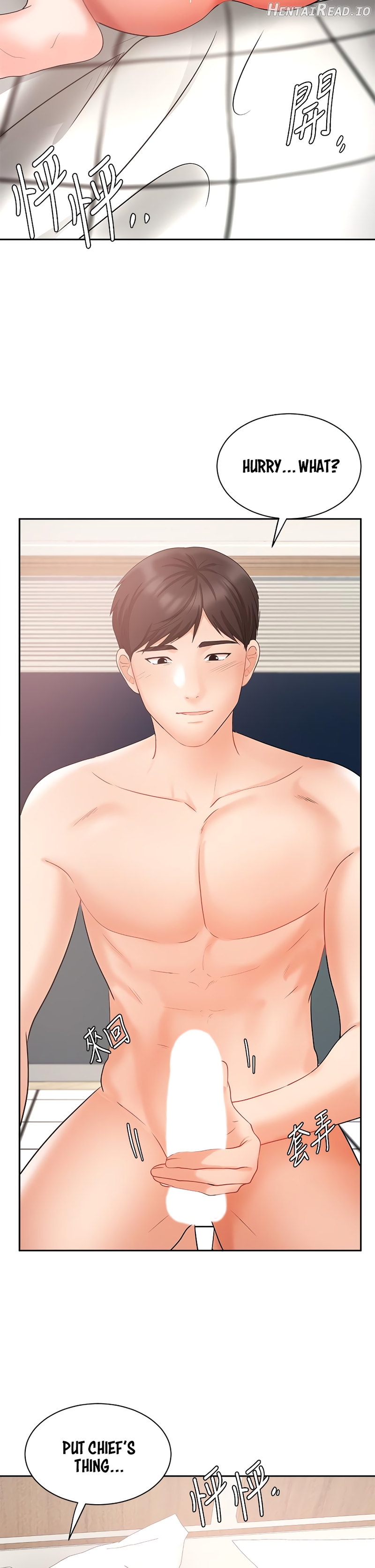 Sold Out Girl Chapter 43 - page 30