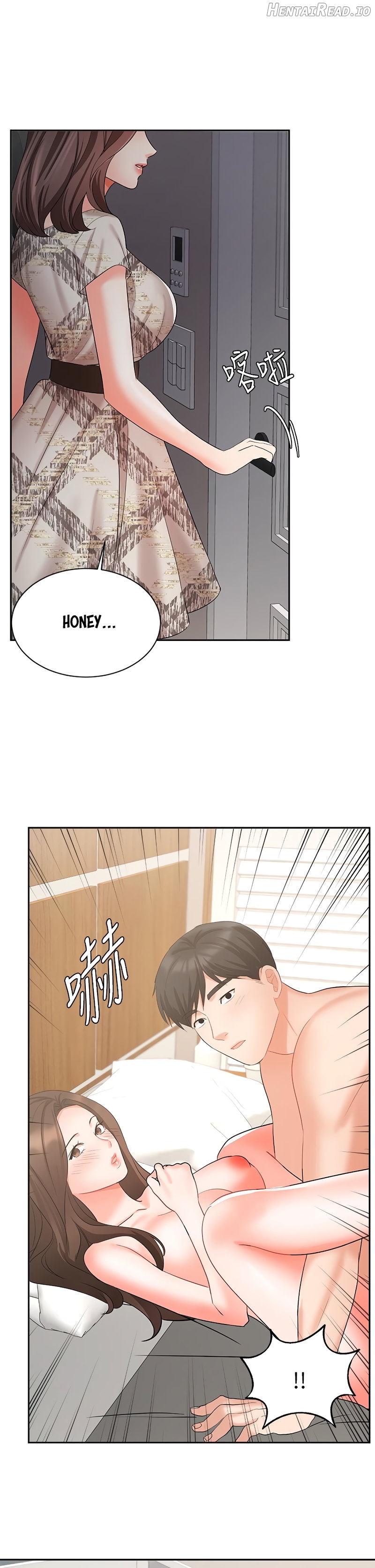 Sold Out Girl Chapter 43 - page 41