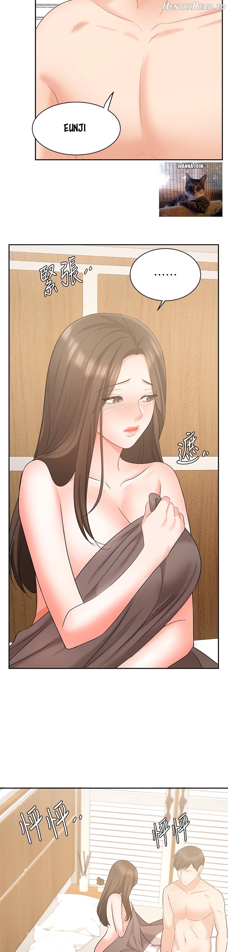 Sold Out Girl Chapter 43 - page 44