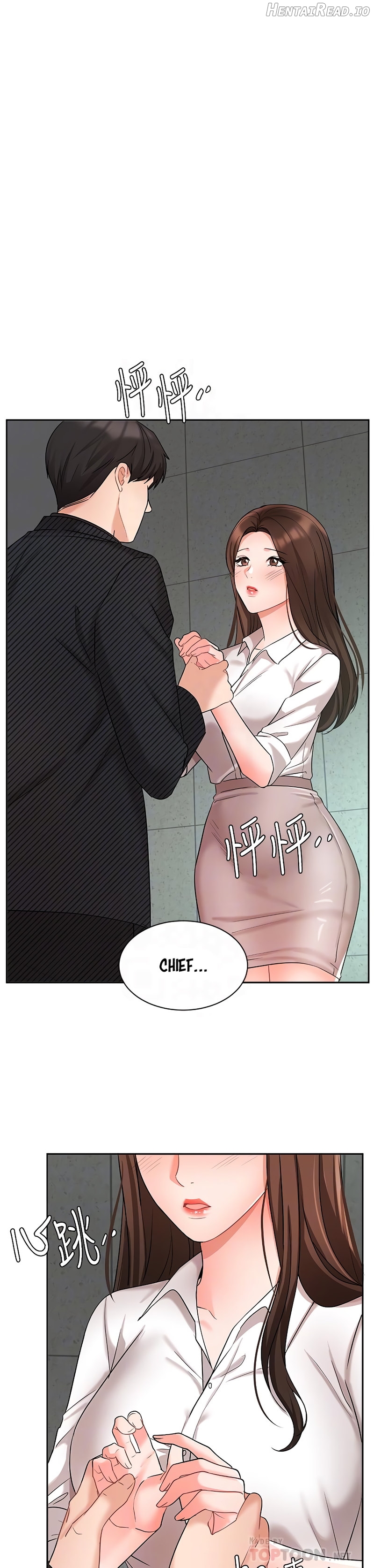 Sold Out Girl Chapter 43 - page 5