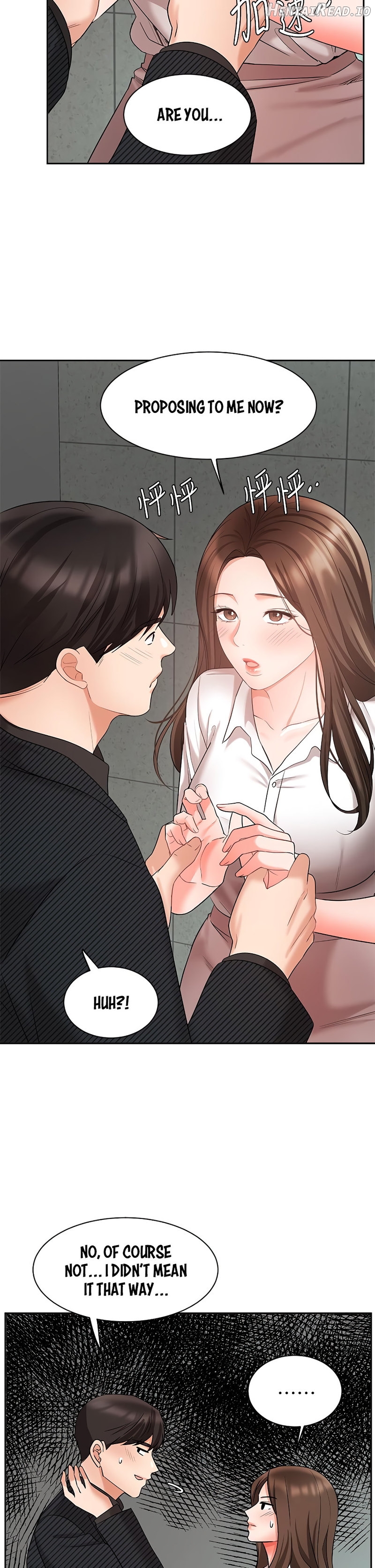Sold Out Girl Chapter 43 - page 6