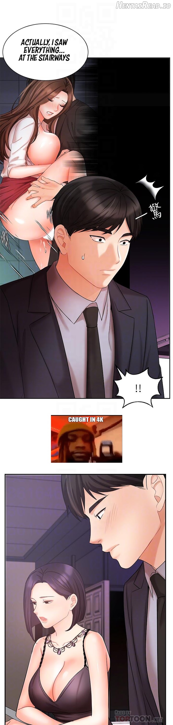 Sold Out Girl Chapter 27 - page 19