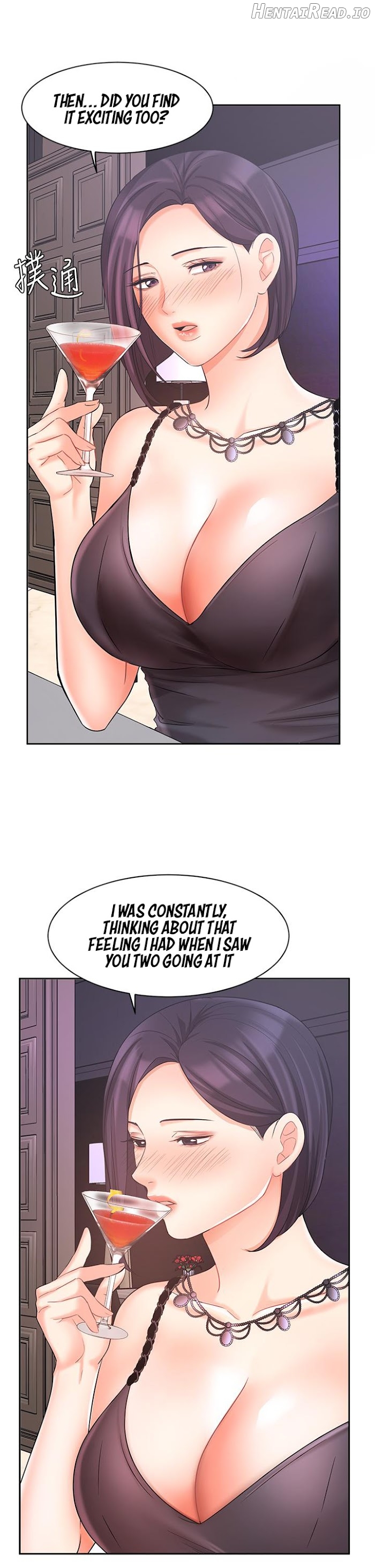 Sold Out Girl Chapter 27 - page 25