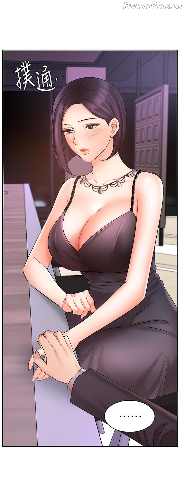 Sold Out Girl Chapter 27 - page 36