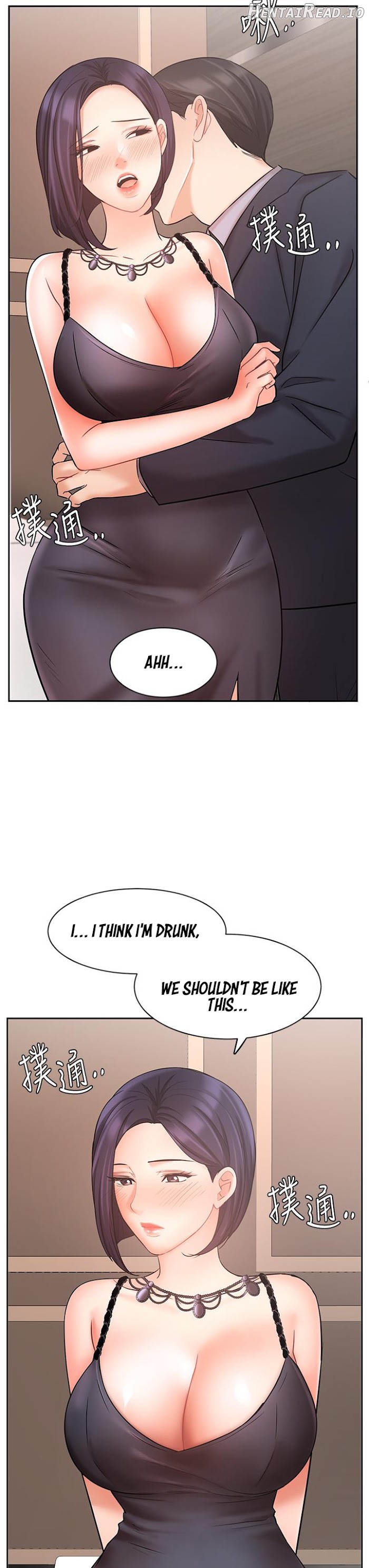 Sold Out Girl Chapter 27 - page 39