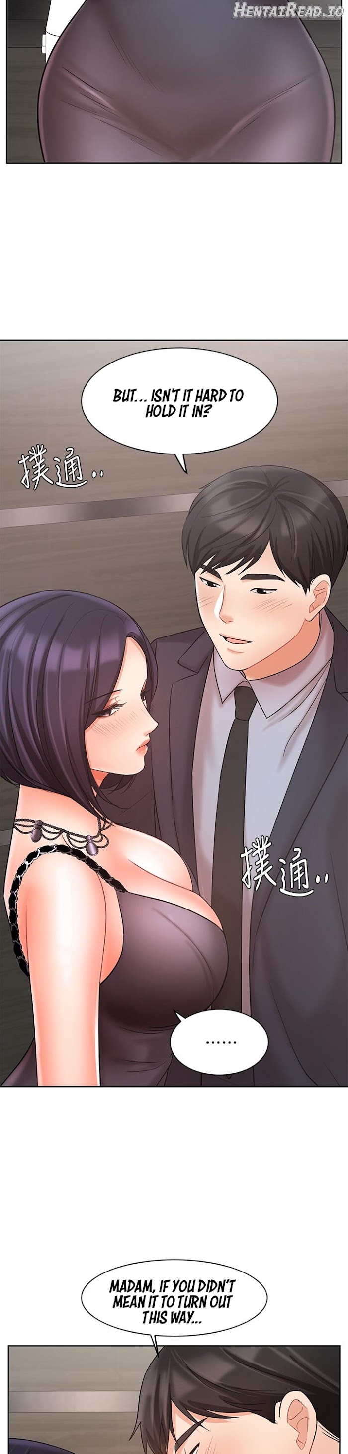 Sold Out Girl Chapter 27 - page 40