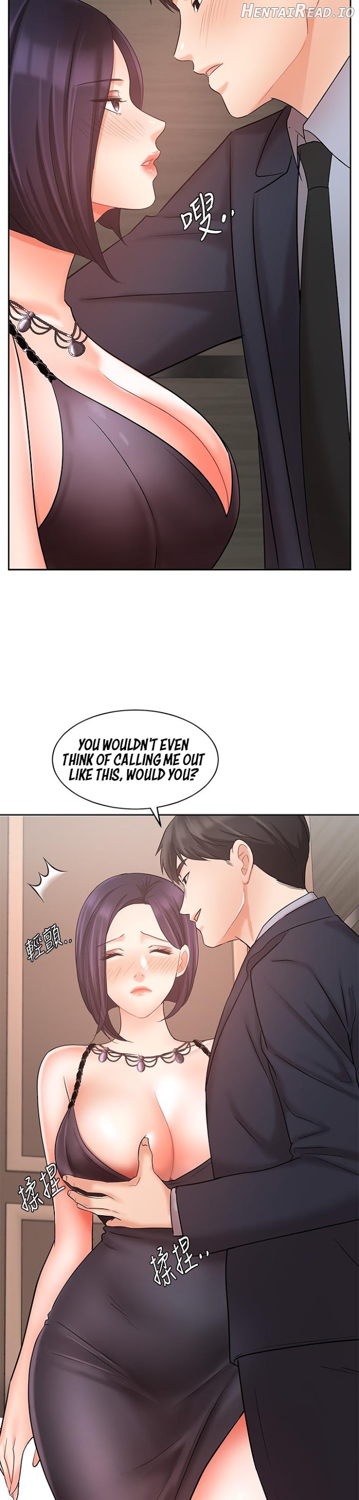 Sold Out Girl Chapter 27 - page 41