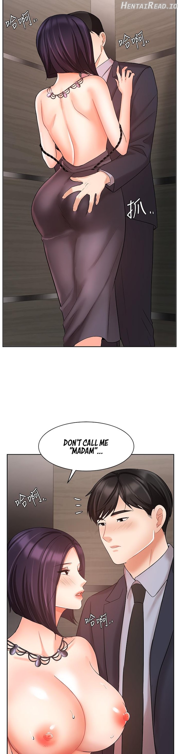 Sold Out Girl Chapter 27 - page 48