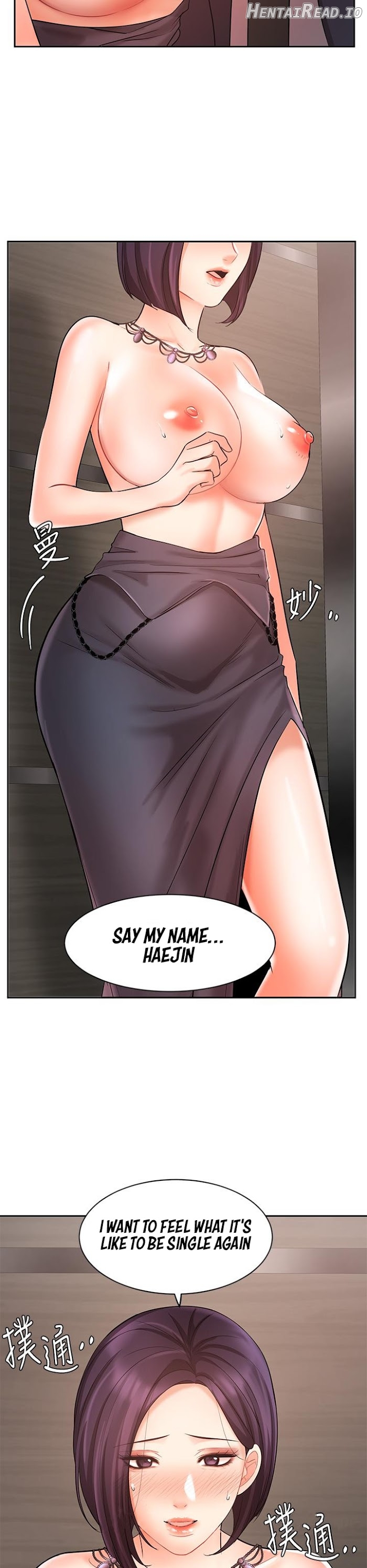 Sold Out Girl Chapter 27 - page 49