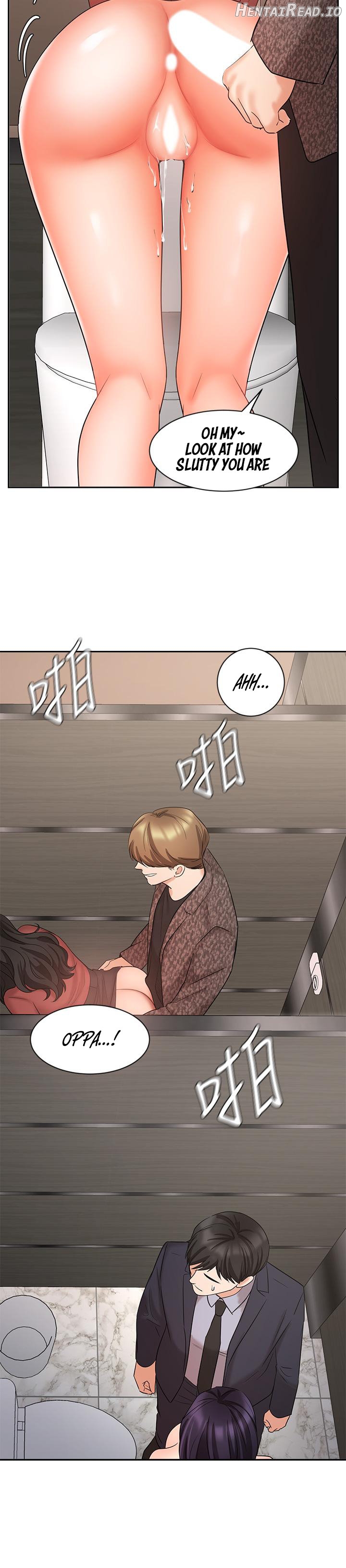 Sold Out Girl Chapter 28 - page 16