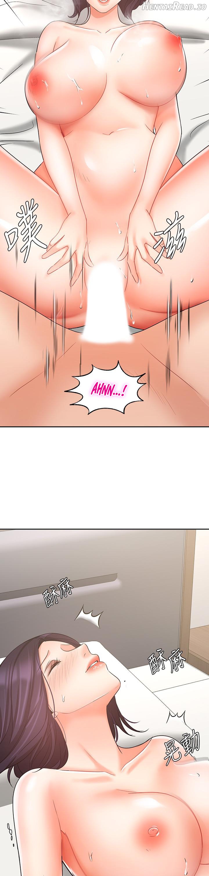 Sold Out Girl Chapter 28 - page 21