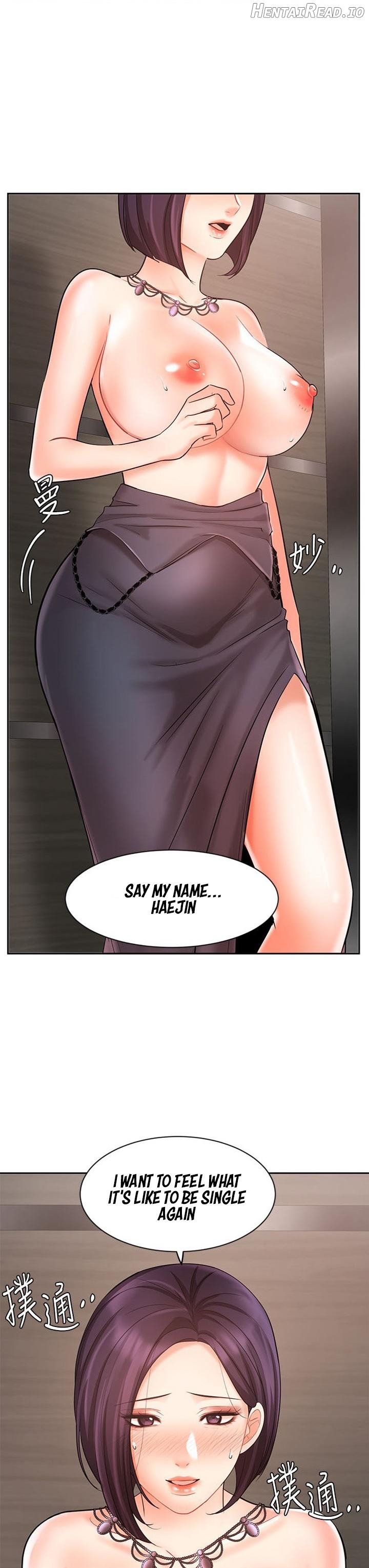 Sold Out Girl Chapter 28 - page 4