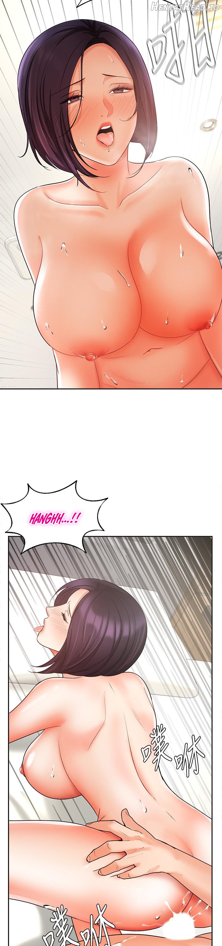 Sold Out Girl Chapter 28 - page 40