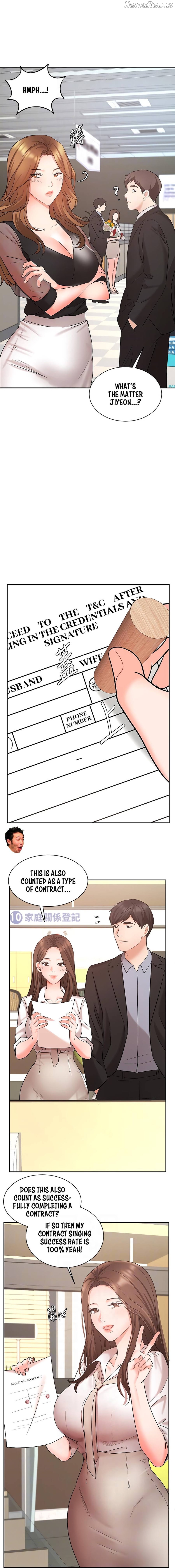 Sold Out Girl Chapter 45 - page 10