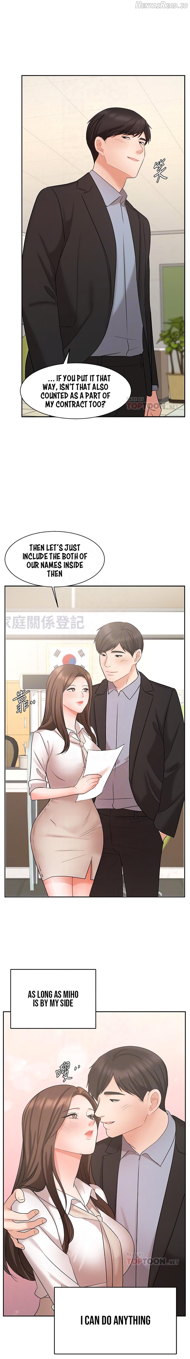 Sold Out Girl Chapter 45 - page 11