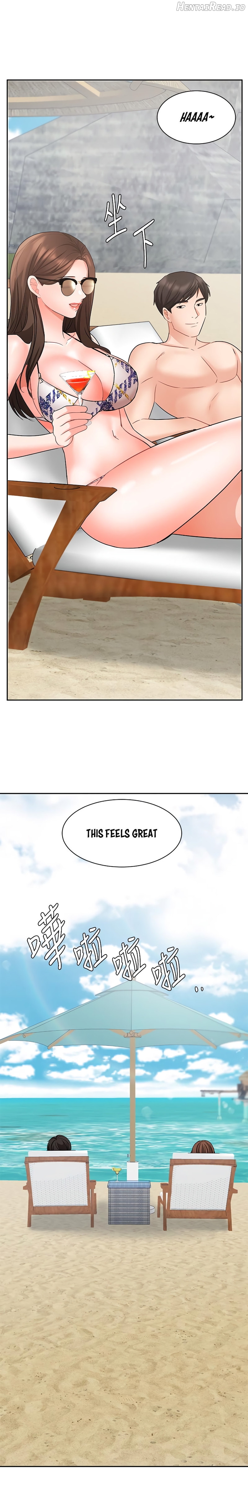 Sold Out Girl Chapter 45 - page 14