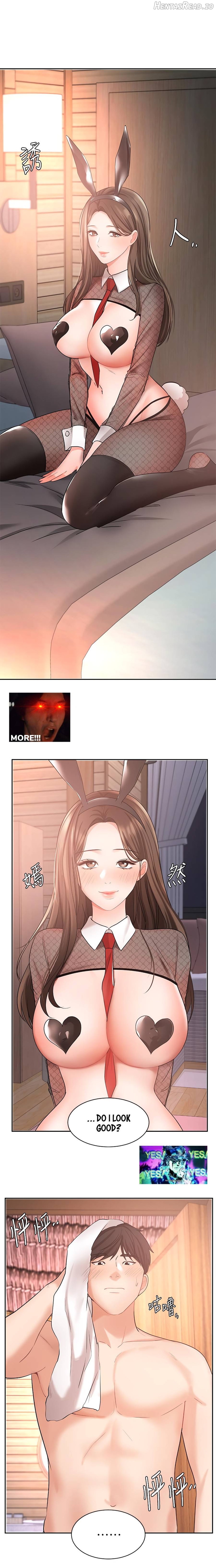 Sold Out Girl Chapter 45 - page 20