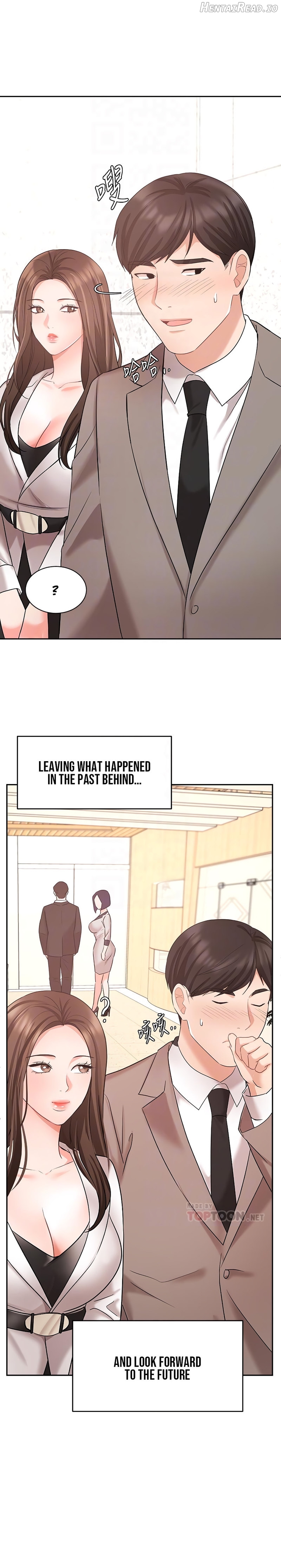 Sold Out Girl Chapter 45 - page 7
