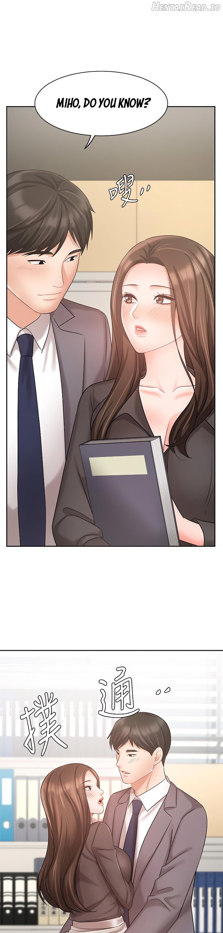 Sold Out Girl Chapter 30 - page 2