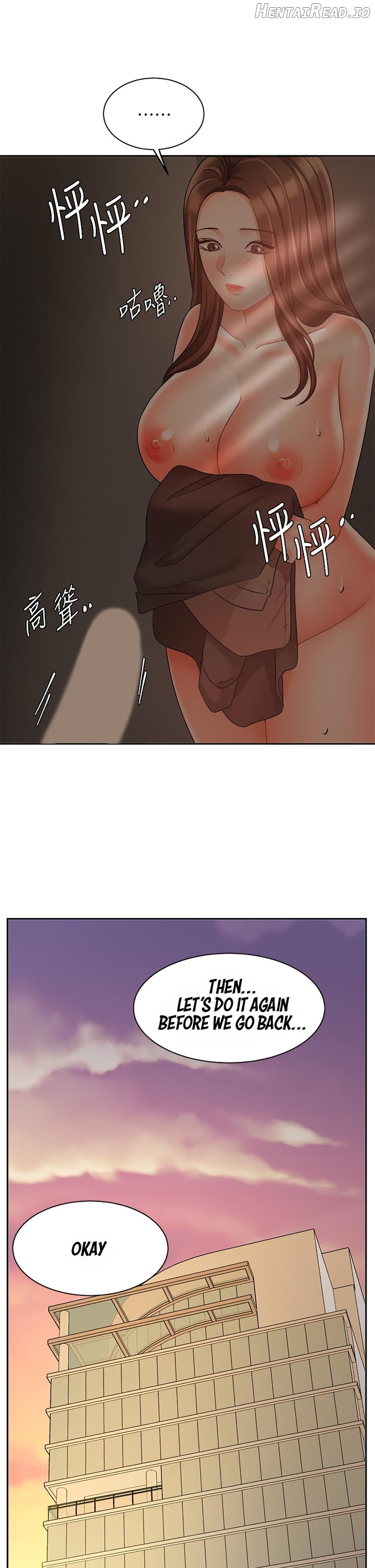Sold Out Girl Chapter 30 - page 42