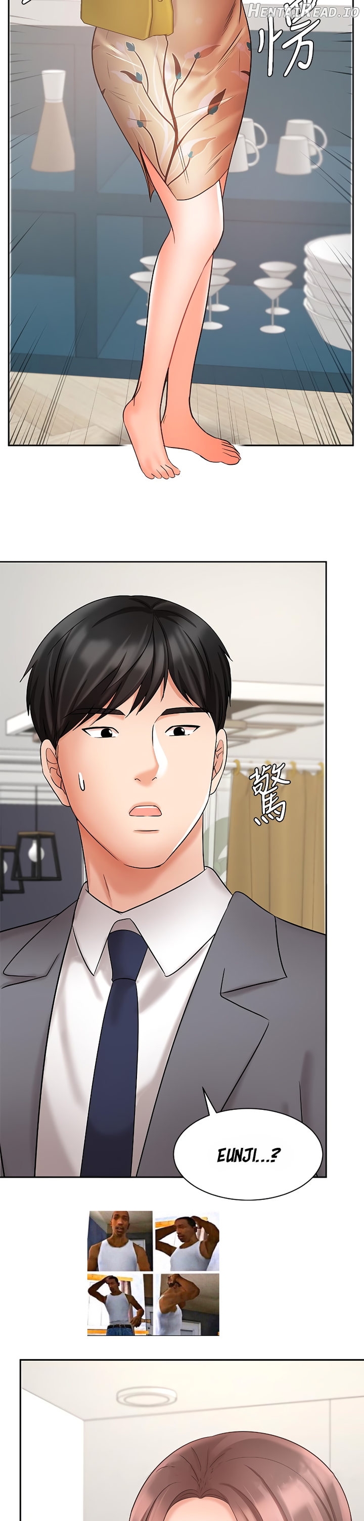 Sold Out Girl Chapter 30 - page 46