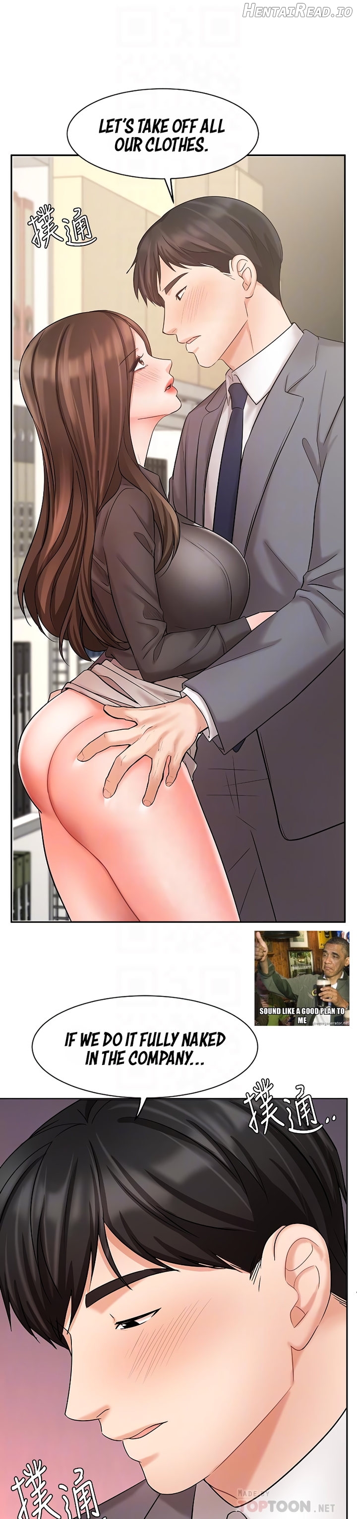 Sold Out Girl Chapter 30 - page 7