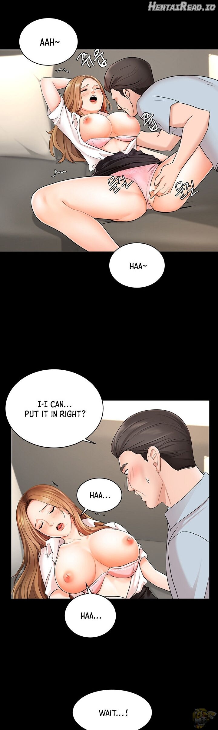 Sold Out Girl Chapter 1 - page 15