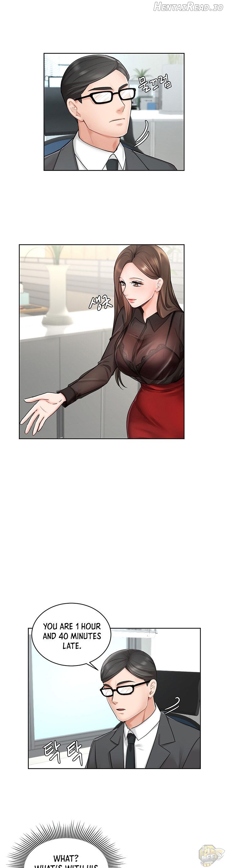 Sold Out Girl Chapter 1 - page 40