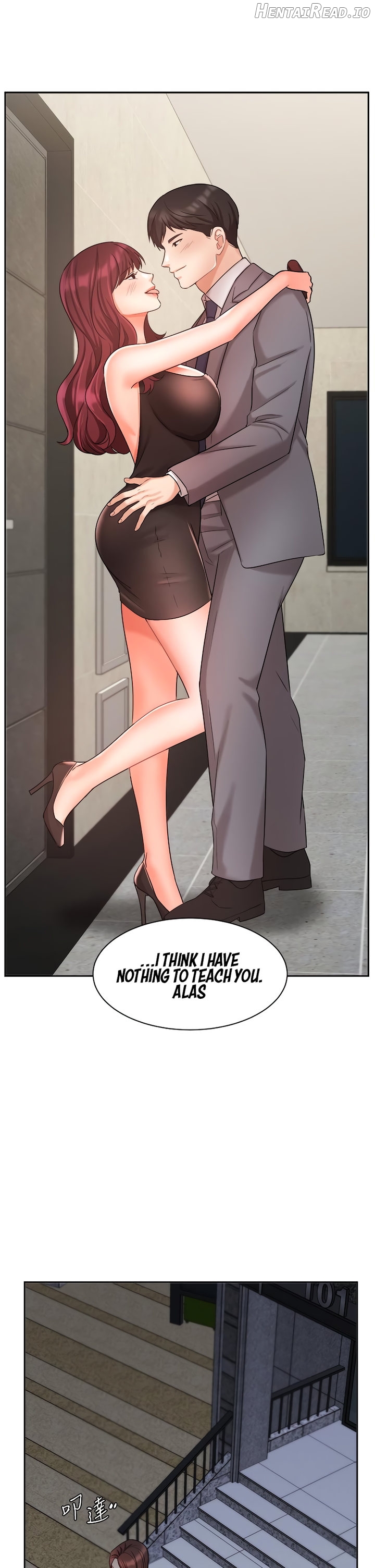 Sold Out Girl Chapter 31 - page 33