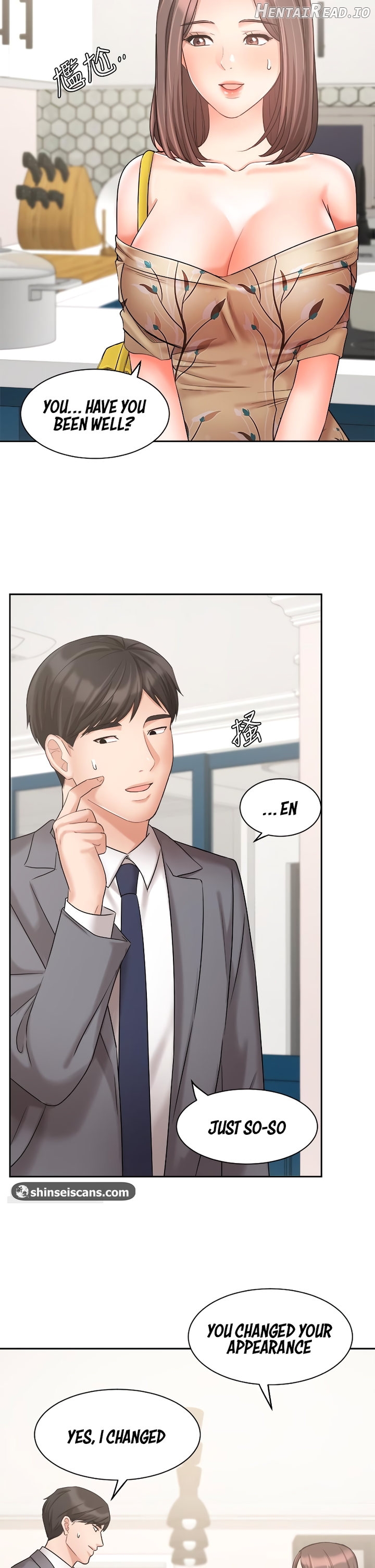 Sold Out Girl Chapter 31 - page 6