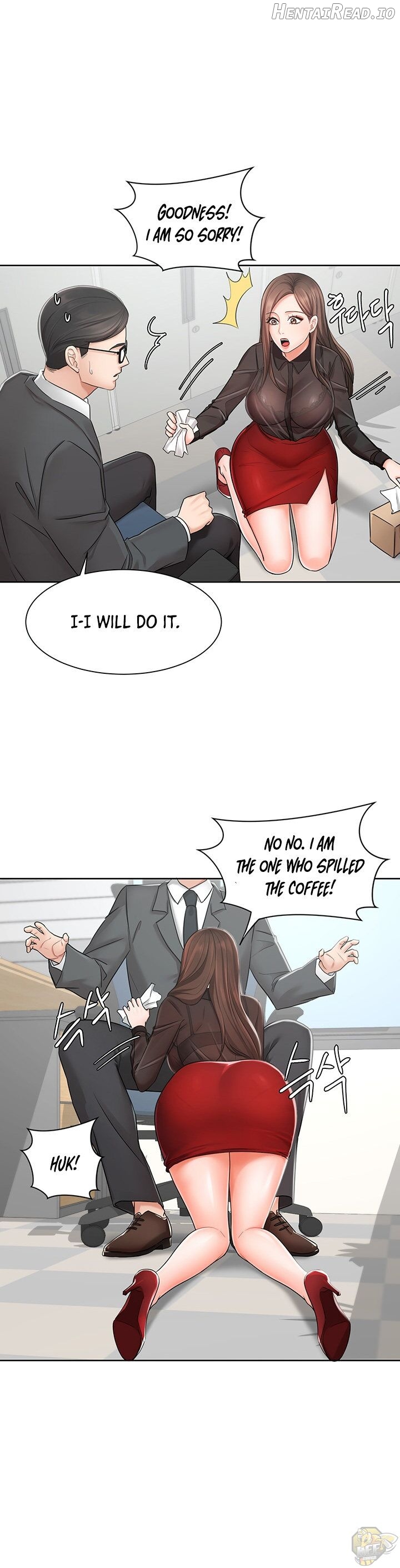 Sold Out Girl Chapter 2 - page 1