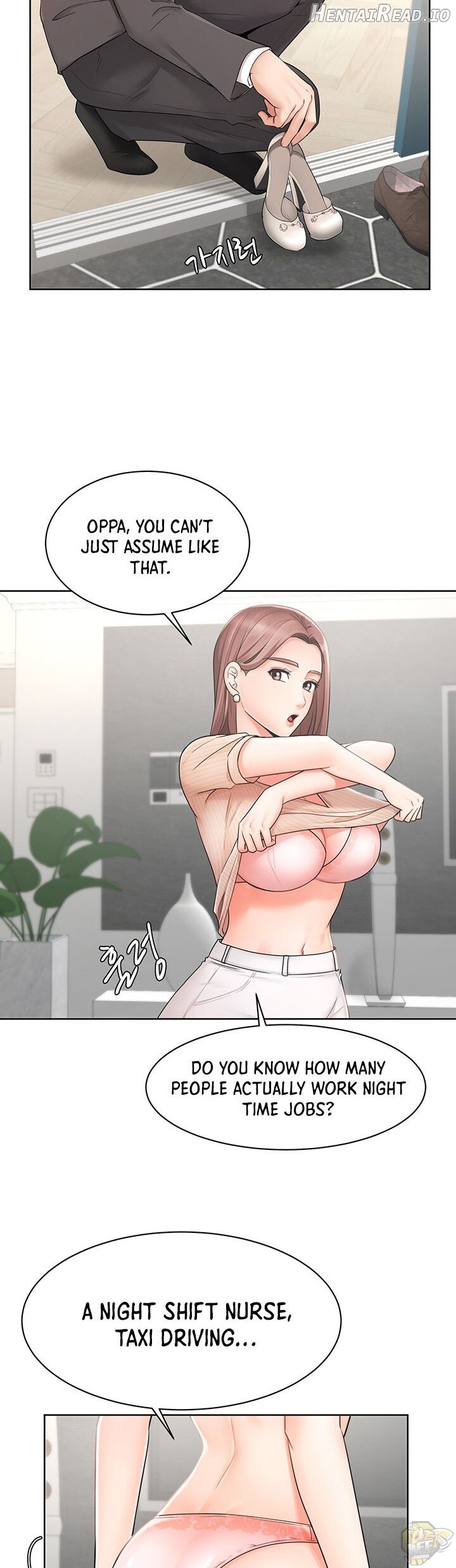 Sold Out Girl Chapter 2 - page 21