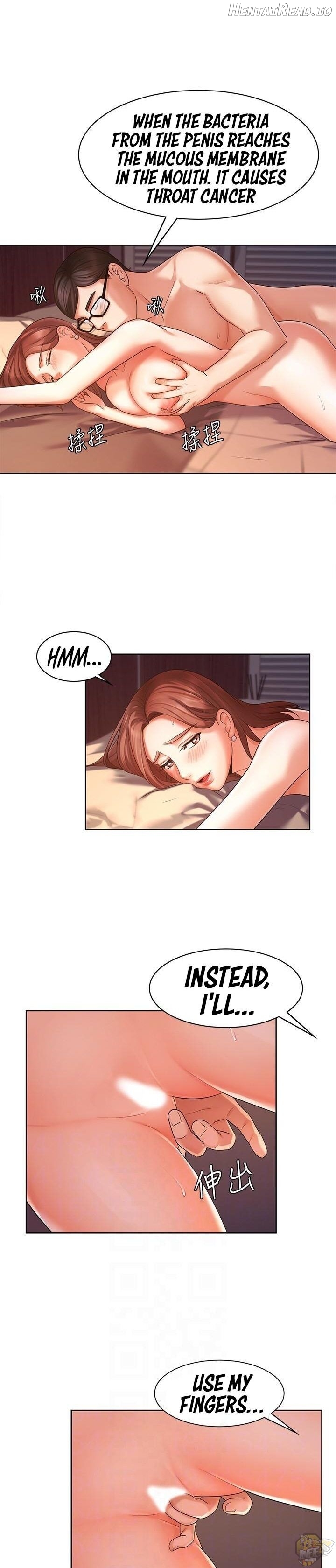 Sold Out Girl Chapter 3 - page 7