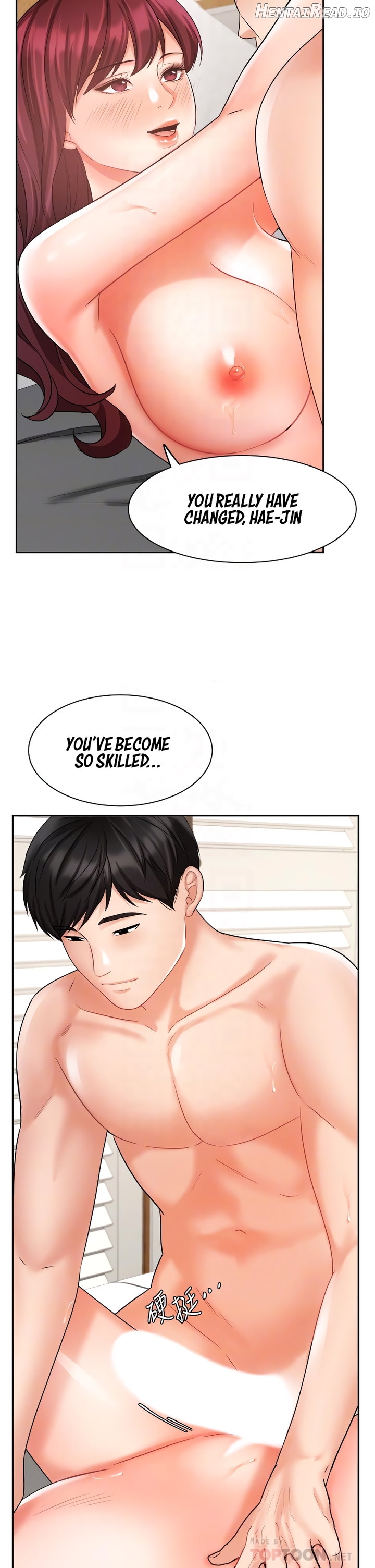 Sold Out Girl Chapter 32 - page 7
