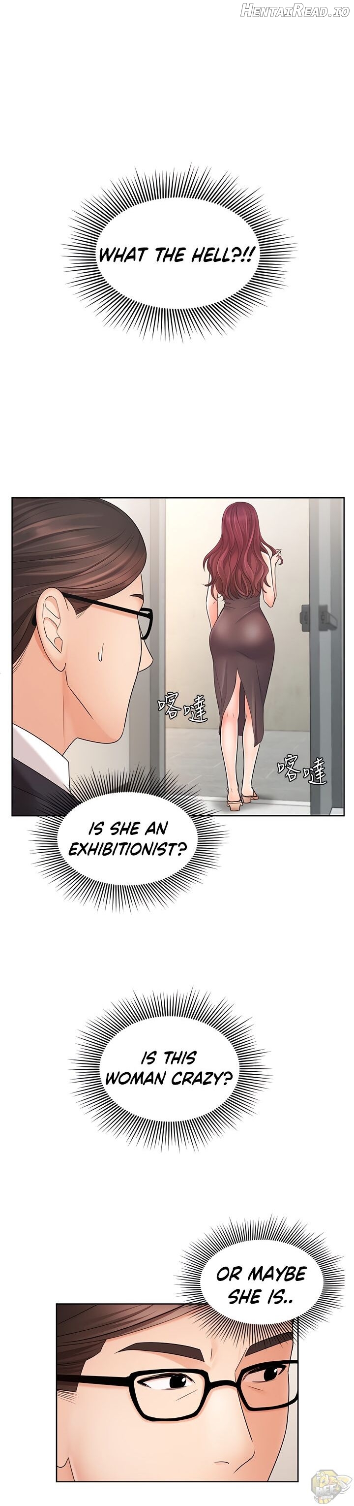 Sold Out Girl Chapter 4 - page 15