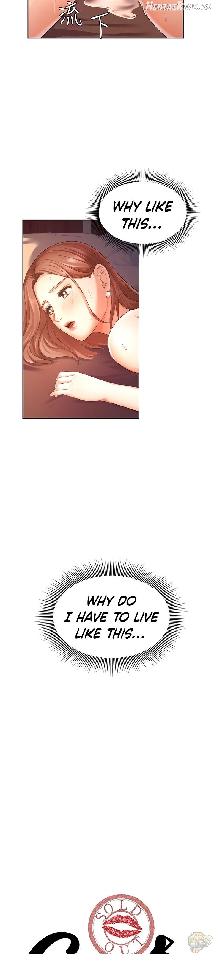 Sold Out Girl Chapter 4 - page 2
