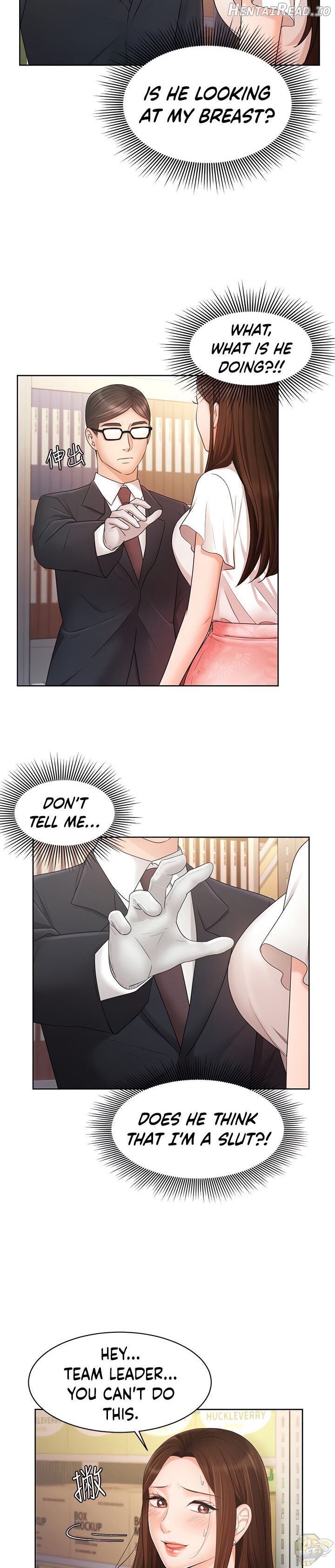 Sold Out Girl Chapter 4 - page 26