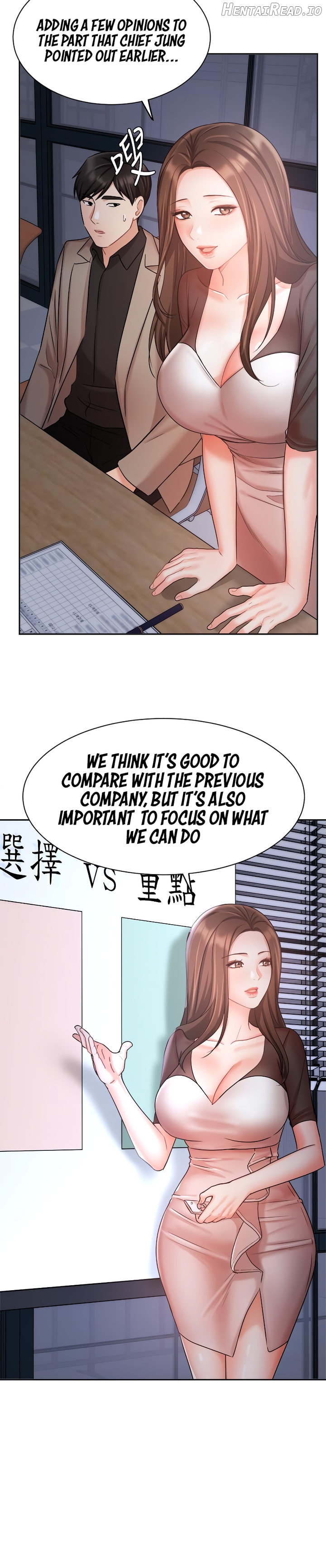 Sold Out Girl Chapter 33 - page 30